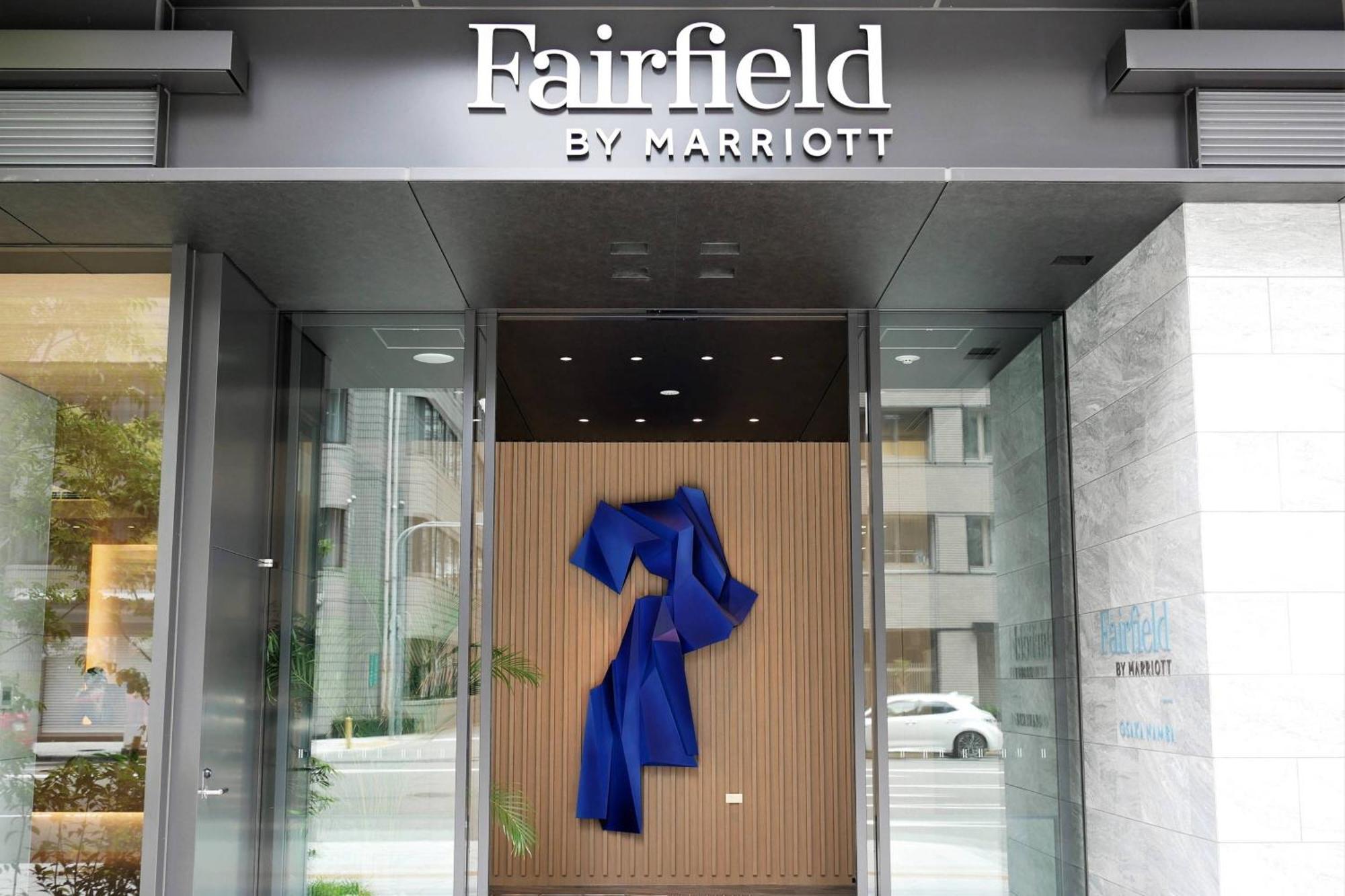 Fairfield by Marriott Osaka Namba Hotell Eksteriør bilde